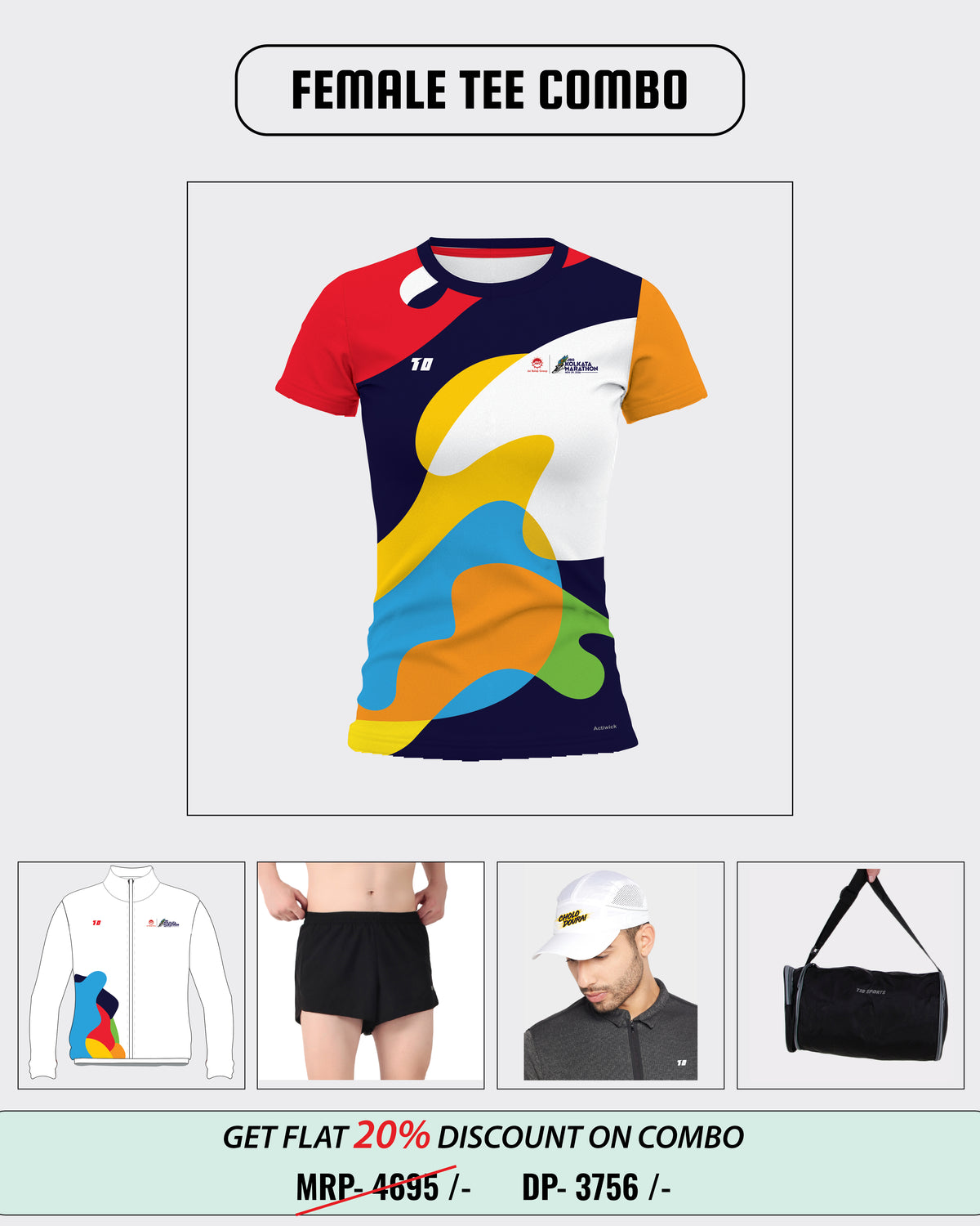 FEMALE TEE COMBO - JBG KOLKATA MARATHON 2026