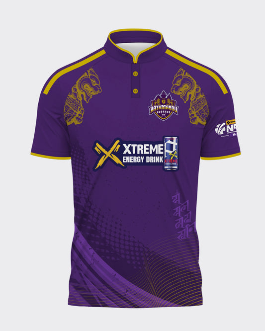 Training Jersey Half Sleeve - Kathmandu Gorkhas