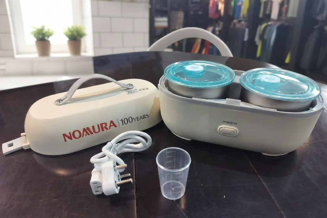 Hot Box - Rapid heating Electric Lunch Box - Nomura