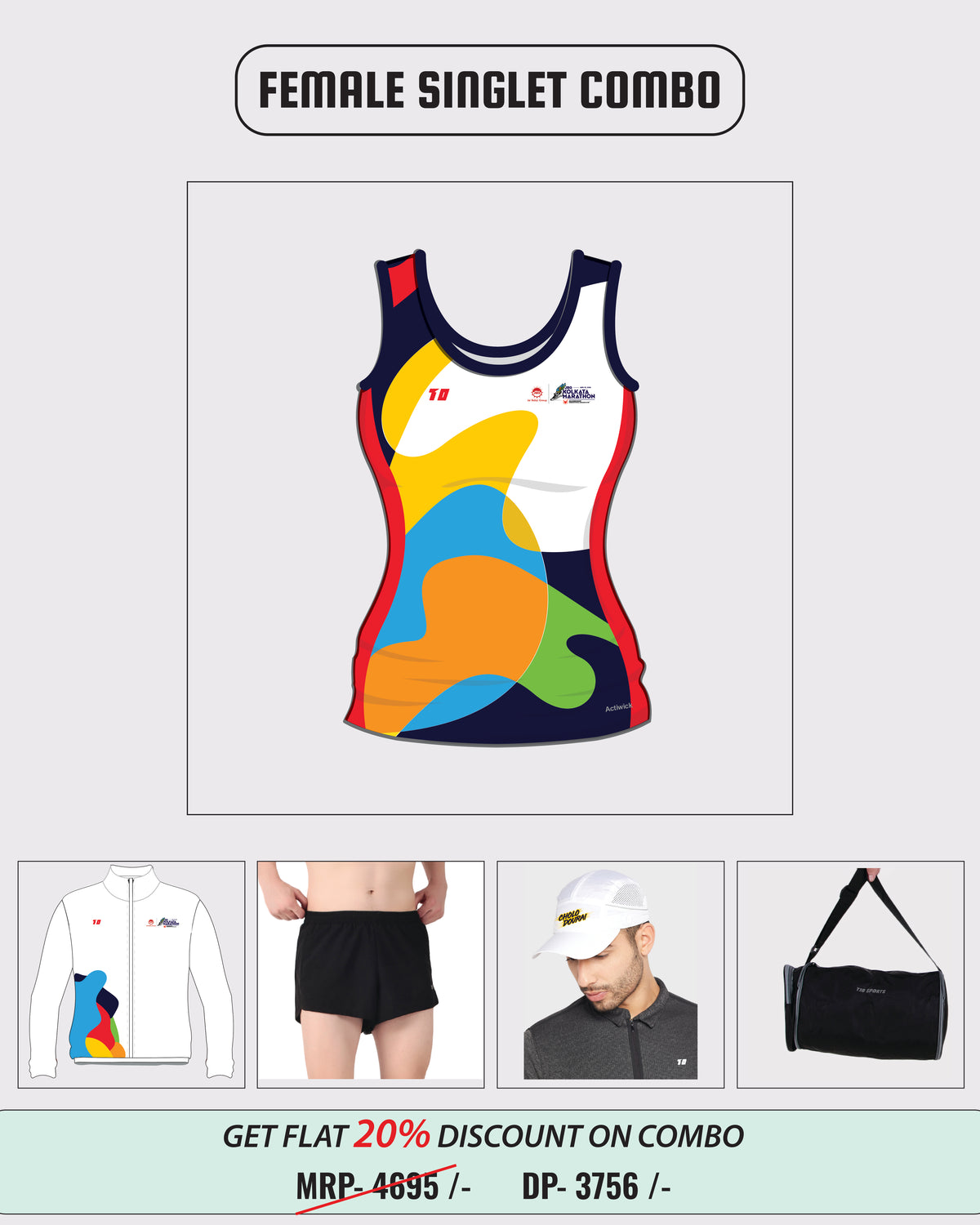 WOMEN SINGLET COMBO - JBG KOLKATA MARATHON 2026